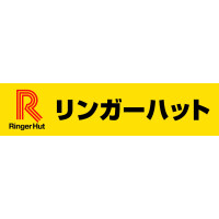 長崎ちゃんぽん リンガーハット