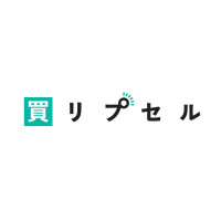 リプセル