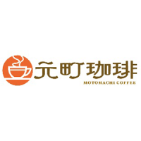 元町珈琲