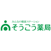 練馬高野台駅メディカルゲート　そうごう薬局
