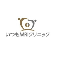 いつもMRIクリニック 秋津