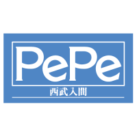 西武入間ペペ