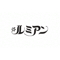 ルミアン