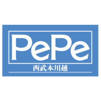 西武本川越ペペ