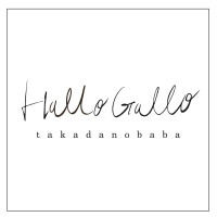 Hallo Gallo