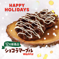 濃厚で口どけの良い味わい