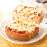 10月23日より朝から、ほっと温まる。 新作のホットモーニングを発売！