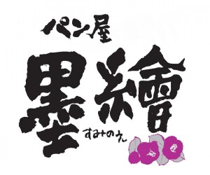 SUMINOE