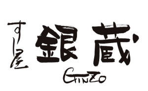 Sushiya Ginzo