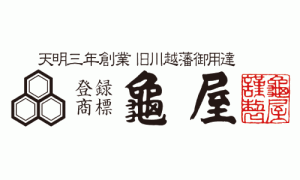 KAMEYA
