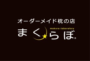 Makulabo