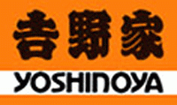 YOSHINOYA