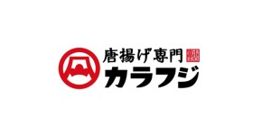 KARAFUJI