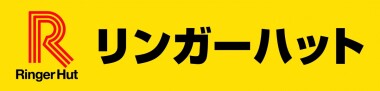 長崎ちゃんぽん リンガーハット
