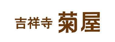 kichijoji KIKUYA