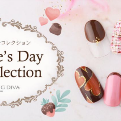◆◆バレンタインネイルコレクション◆◆1/15(水)開始！