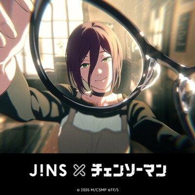「JINS×チェンソーマン」発売！