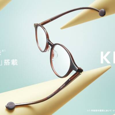 JINS史上最も壊れにくいメガネ※1「JINS 360°」から、キッズ＆ジュニア用「K!DS 360°」新発売！！