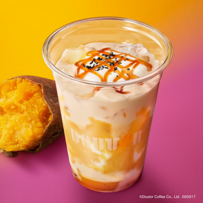 ９月17日より、 お芋の魅力を詰め込んだ秋の新作ドリンクを発売！