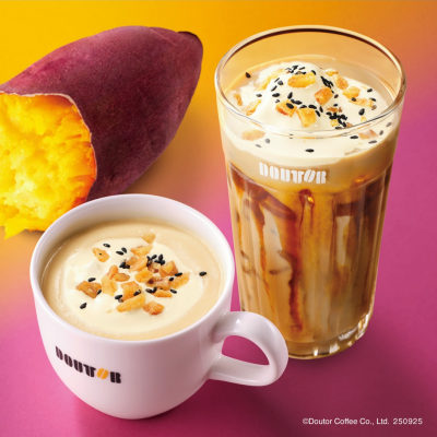 ９月25日（木）より秋の新メニューを発売！！
