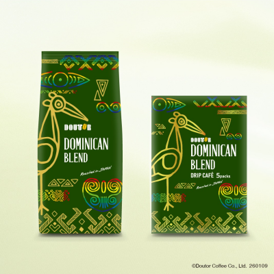 希少なコーヒーの原種 ティピカ種を使用した 「ドミニカンブレンド」1月９日より数量限定で発売！