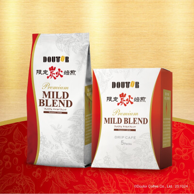 秋冬限定「プレミアムマイルドブレンド」10月24日発売