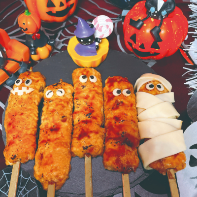 ハロウィンおすすめ商品