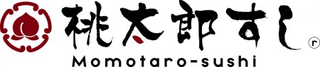 桃太郎すし