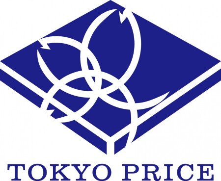 東京プライス