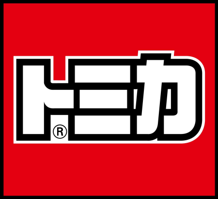 トミカショップ