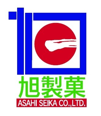 旭製菓 