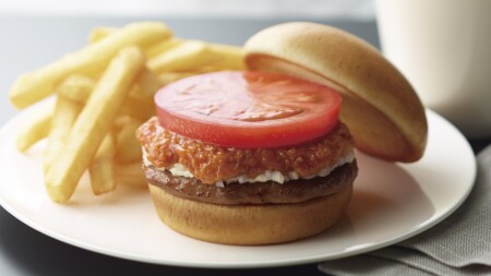 モスバーガー