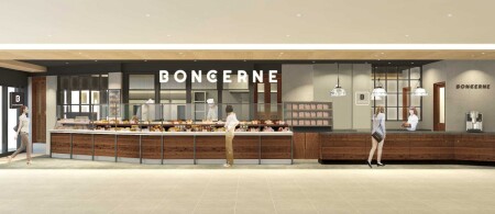 BONCERNE