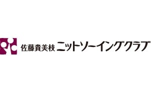 ニットソーイングクラブ