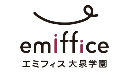 エミフィス大泉学園
