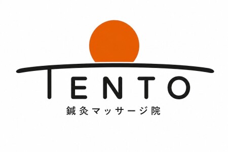TENTO 鍼灸マッサージ院
