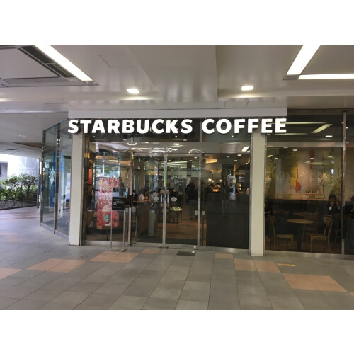 スターバックスコーヒー