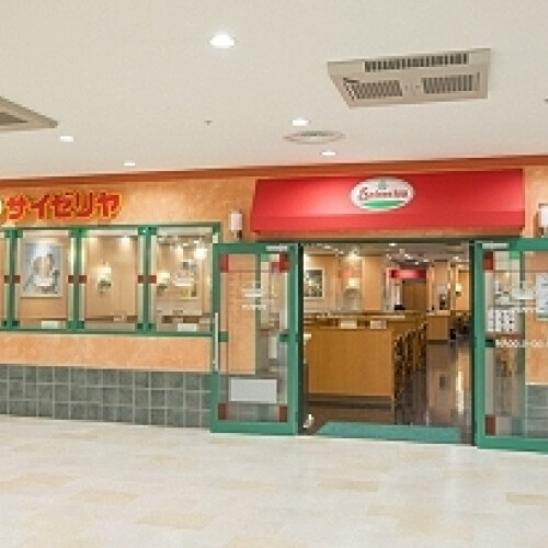 サイゼリヤ