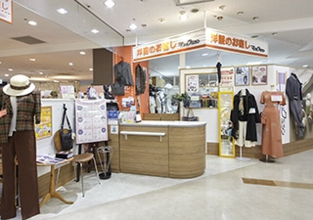 マジックミシン