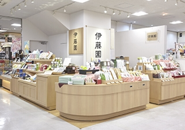 伊藤園
