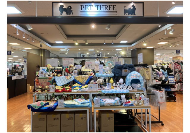 PET THREE