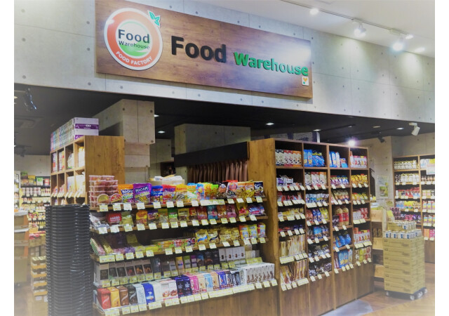 Foodwarehouse