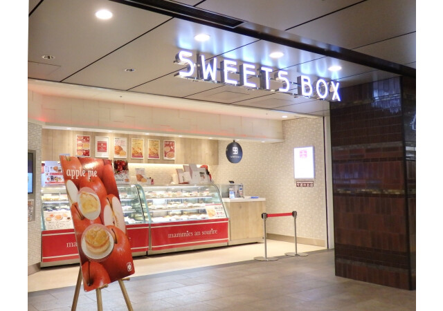 SWEETS BOX