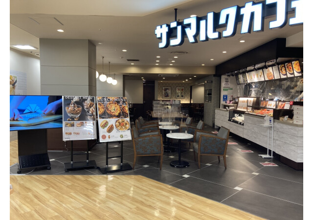 サンマルクカフェ