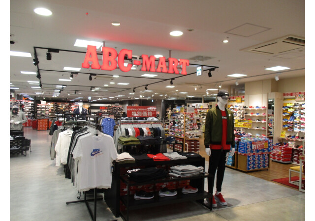 ABC-MART