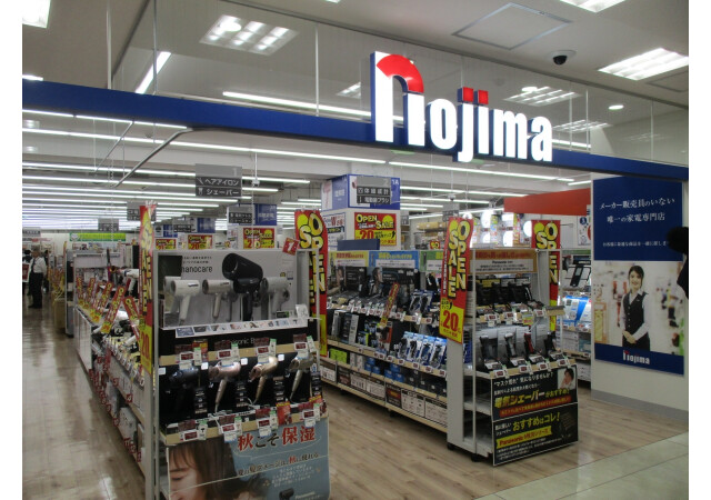 ノジマ飯能ペペ店