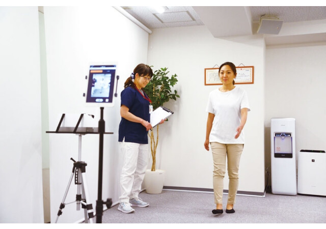 からだ動き回復センター