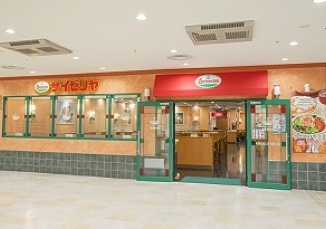 サイゼリヤ
