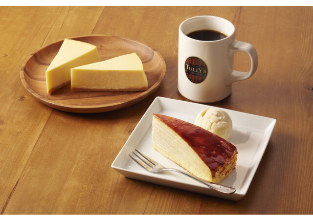 タリーズコーヒー
