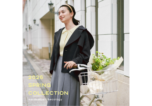 earth music & ecology  premium store